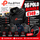 WINTER OFFER - 16 x Workwear Polo Shirts